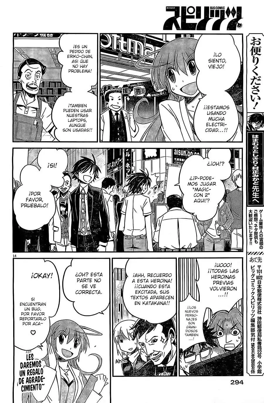 Eroge no Taiyou (2014) - Capítulo 6 - Página 14 - LectorTMOo