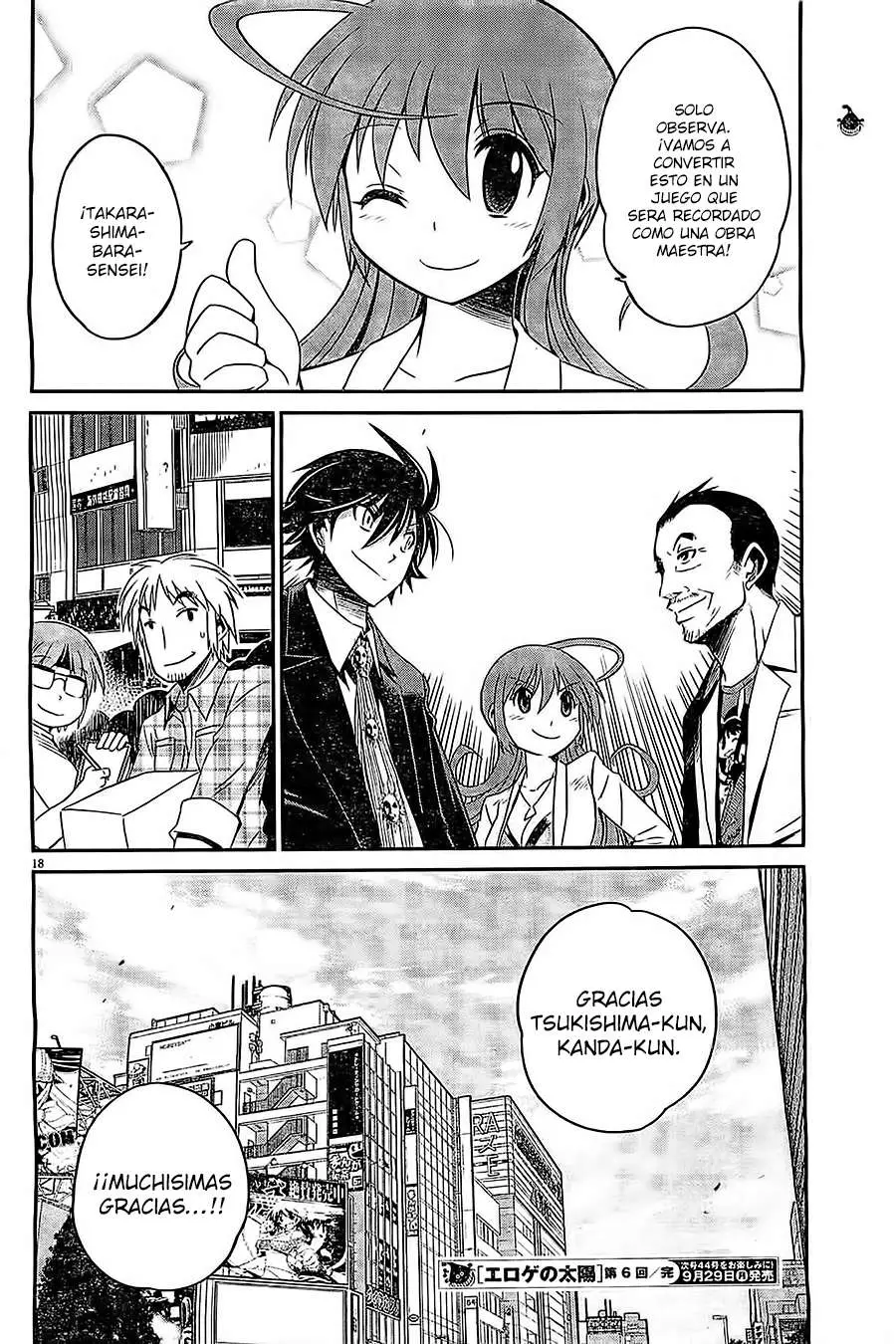 Eroge no Taiyou (2014) - Capítulo 6 - Página 18 - LectorTMOo