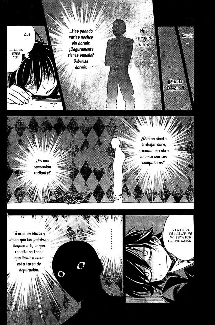 Eroge no Taiyou (2014) - Capítulo 7 - Página 7 - LectorTMOo