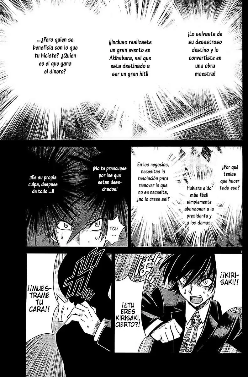 Eroge no Taiyou (2014) - Capítulo 7 - Página 8 - LectorTMOo