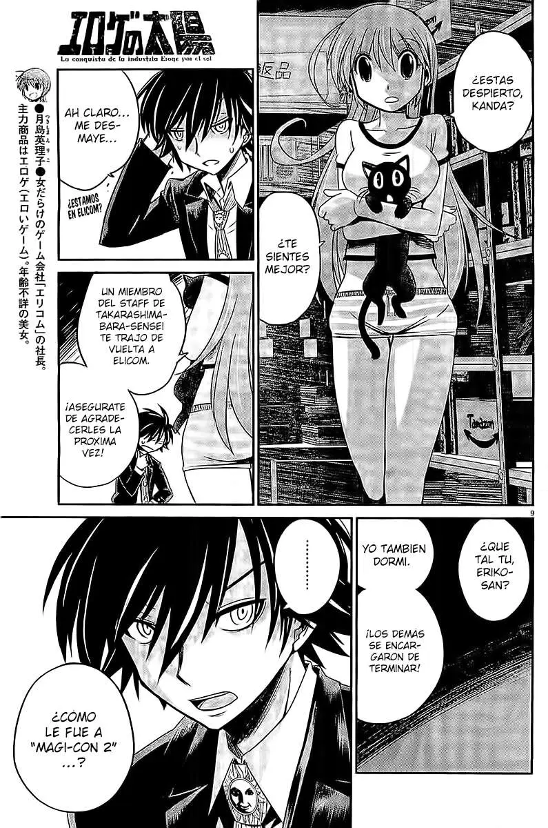 Eroge no Taiyou (2014) - Capítulo 7 - Página 10 - LectorTMOo