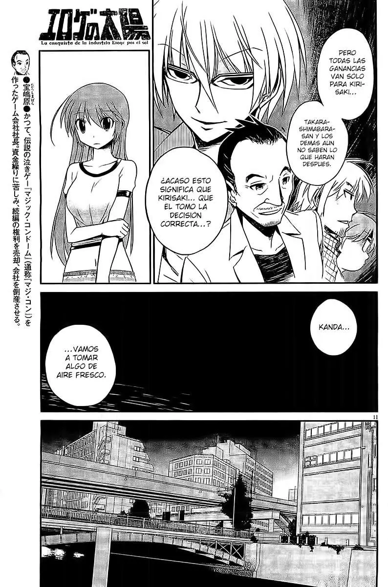 Eroge no Taiyou (2014) - Capítulo 7 - Página 12 - LectorTMOo