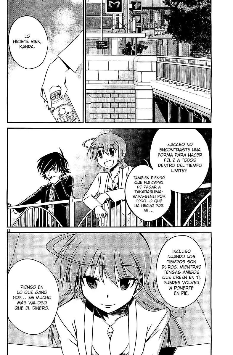 Eroge no Taiyou (2014) - Capítulo 7 - Página 13 - LectorTMOo