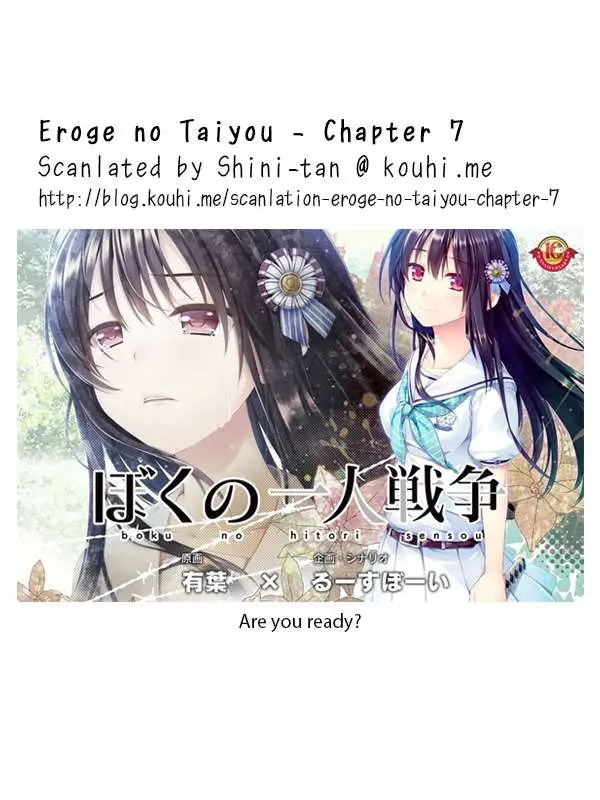 Eroge no Taiyou (2014) - Capítulo 7 - Página 20 - LectorTMOo