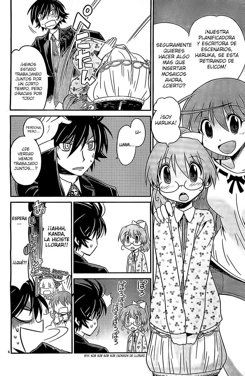 Eroge no Taiyou (2014) - Capítulo 8 - Página 7 - LectorTMOo