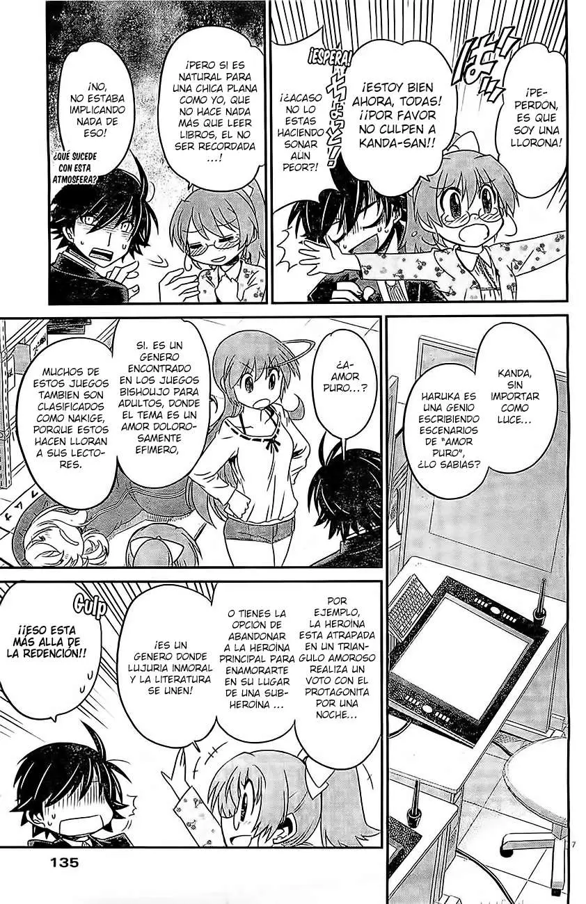 Eroge no Taiyou (2014) - Capítulo 8 - Página 8 - LectorTMOo