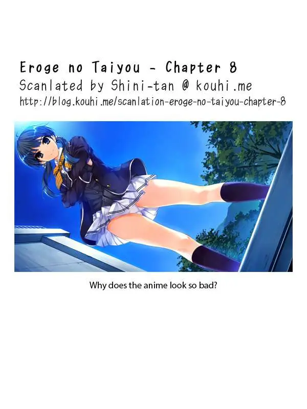 Eroge no Taiyou (2014) - Capítulo 8 - Página 20 - LectorTMOo