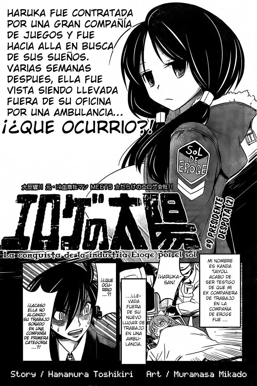Eroge no Taiyou (2014) - Capítulo 9 - Página 2 - LectorTMOo