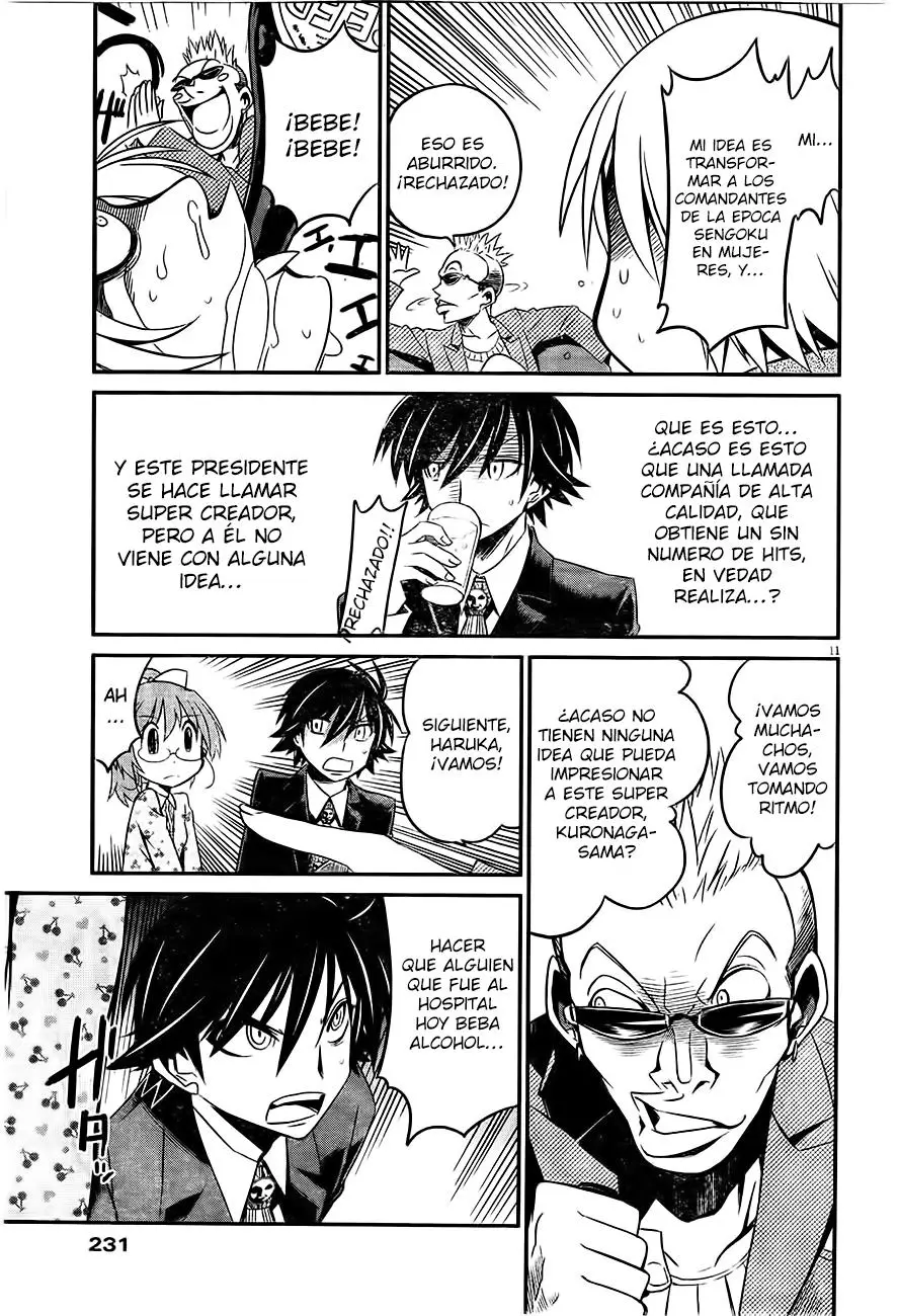 Eroge no Taiyou (2014) - Capítulo 9 - Página 12 - LectorTMOo
