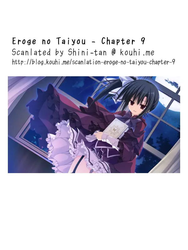 Eroge no Taiyou (2014) - Capítulo 9 - Página 20 - LectorTMOo