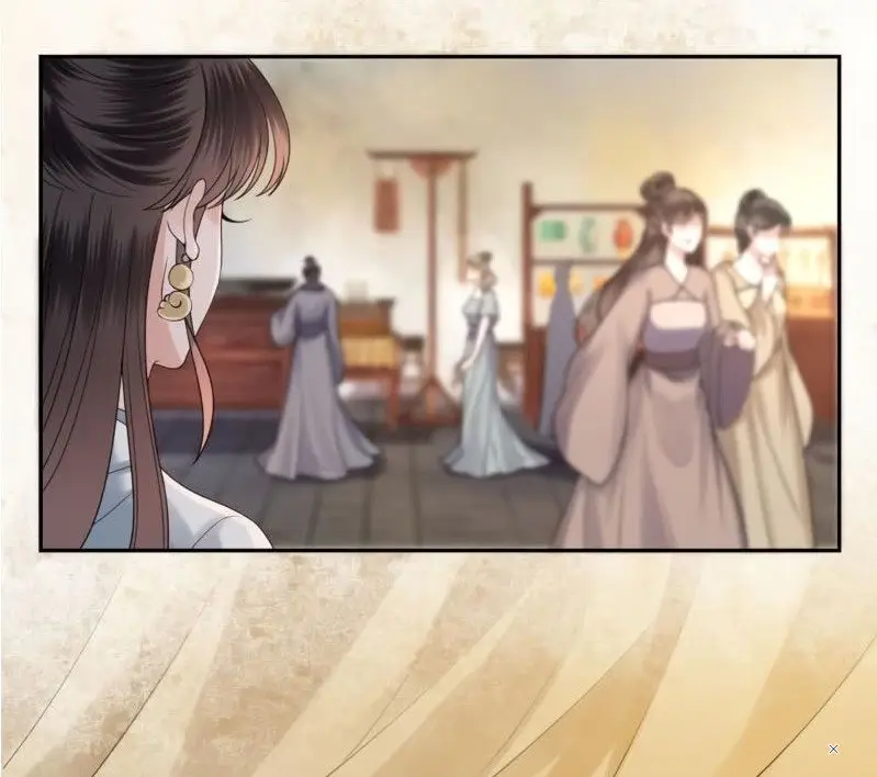 Es Demasiado Difícil Perseguir a un Príncipe Tsundere (2020) - Capítulo  - Página 6 - LectorTMOo