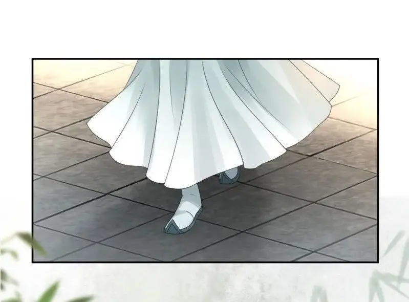 Es Demasiado Difícil Perseguir a un Príncipe Tsundere (2020) - Capítulo  - Página 14 - LectorTMOo