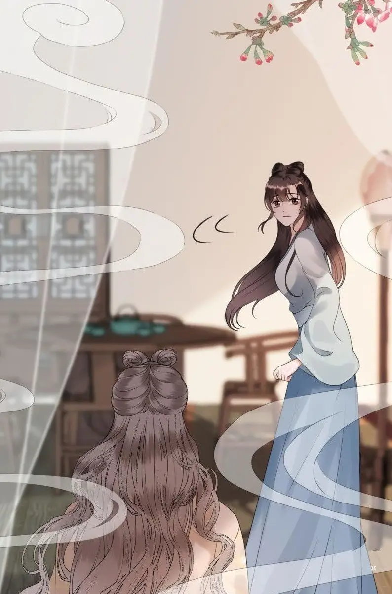 Es Demasiado Difícil Perseguir a un Príncipe Tsundere (2020) - Capítulo  - Página 20 - LectorTMOo