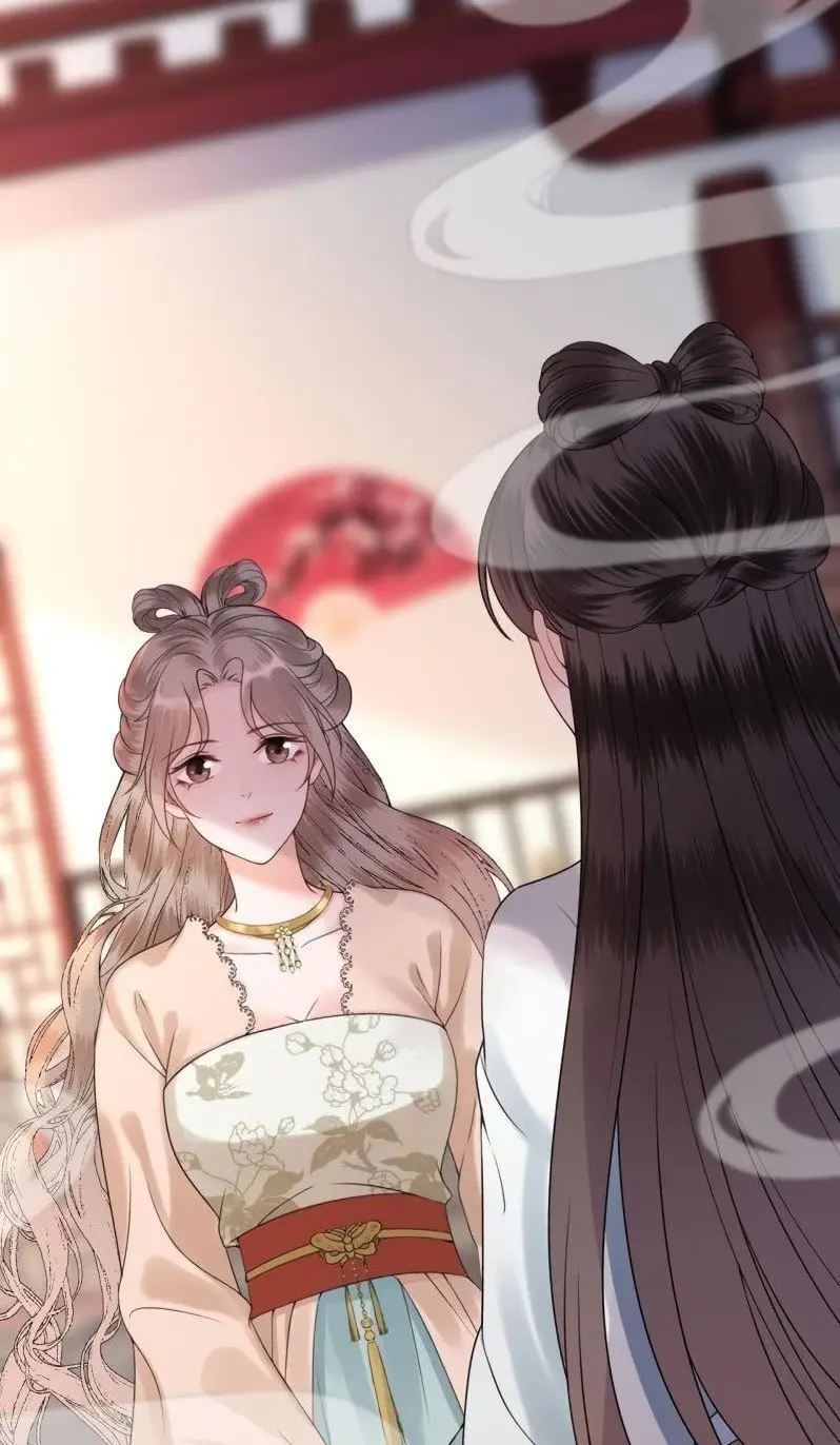 Es Demasiado Difícil Perseguir a un Príncipe Tsundere (2020) - Capítulo  - Página 26 - LectorTMOo