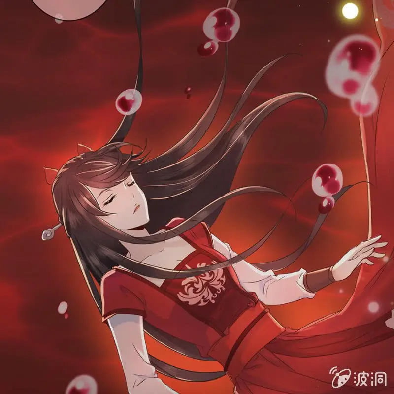Es demasiado difícil perseguir al Príncipe Tsundere (2020) - Capítulo 1 - Página 4 - LectorTMOo