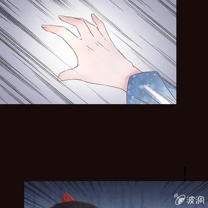 Es demasiado difícil perseguir al Príncipe Tsundere (2020) - Capítulo 1 - Página 9 - LectorTMOo