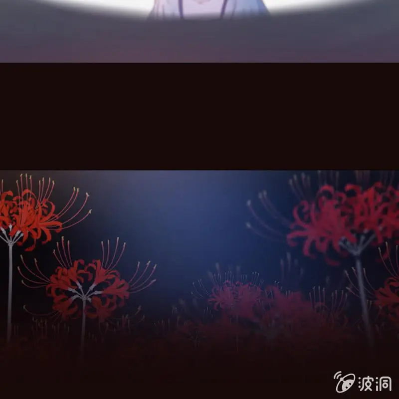 Es demasiado difícil perseguir al Príncipe Tsundere (2020) - Capítulo 1 - Página 17 - LectorTMOo
