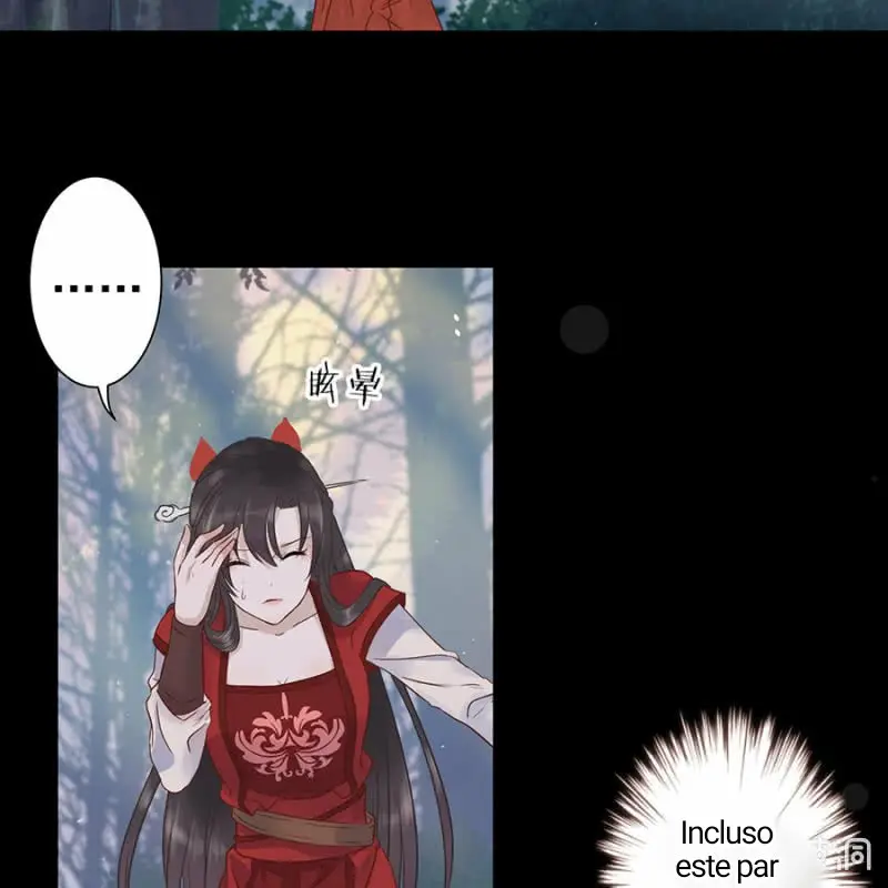 Es demasiado difícil perseguir al Príncipe Tsundere (2020) - Capítulo 1 - Página 33 - LectorTMOo