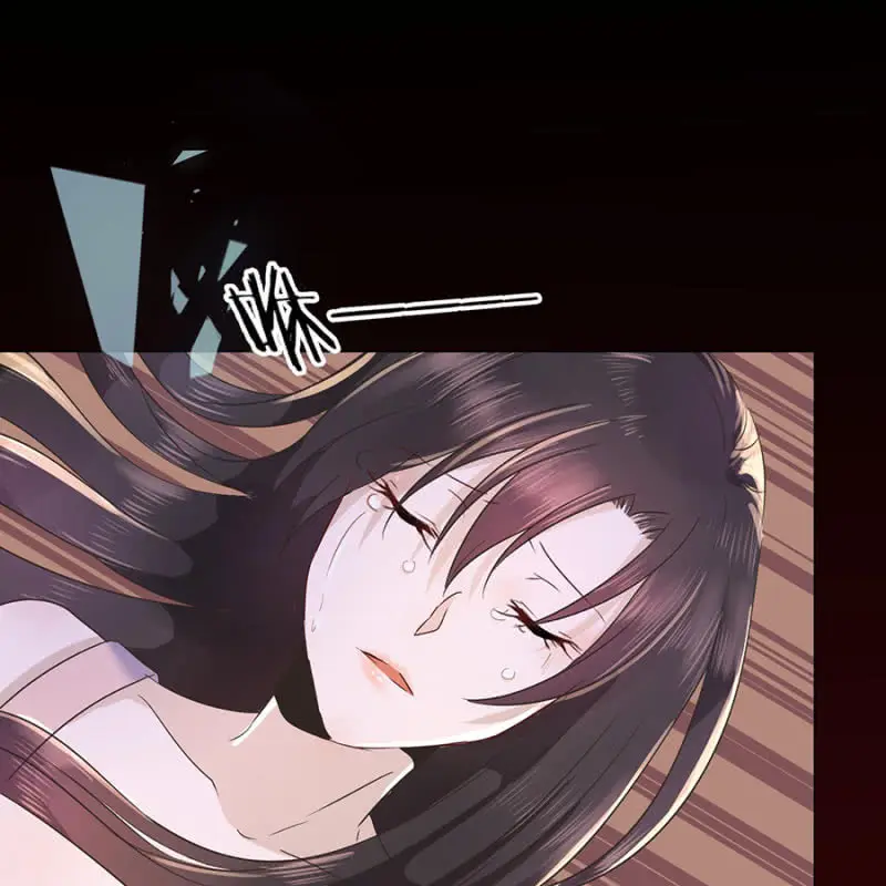 Es demasiado difícil perseguir al Príncipe Tsundere (2020) - Capítulo 1 - Página 44 - LectorTMOo