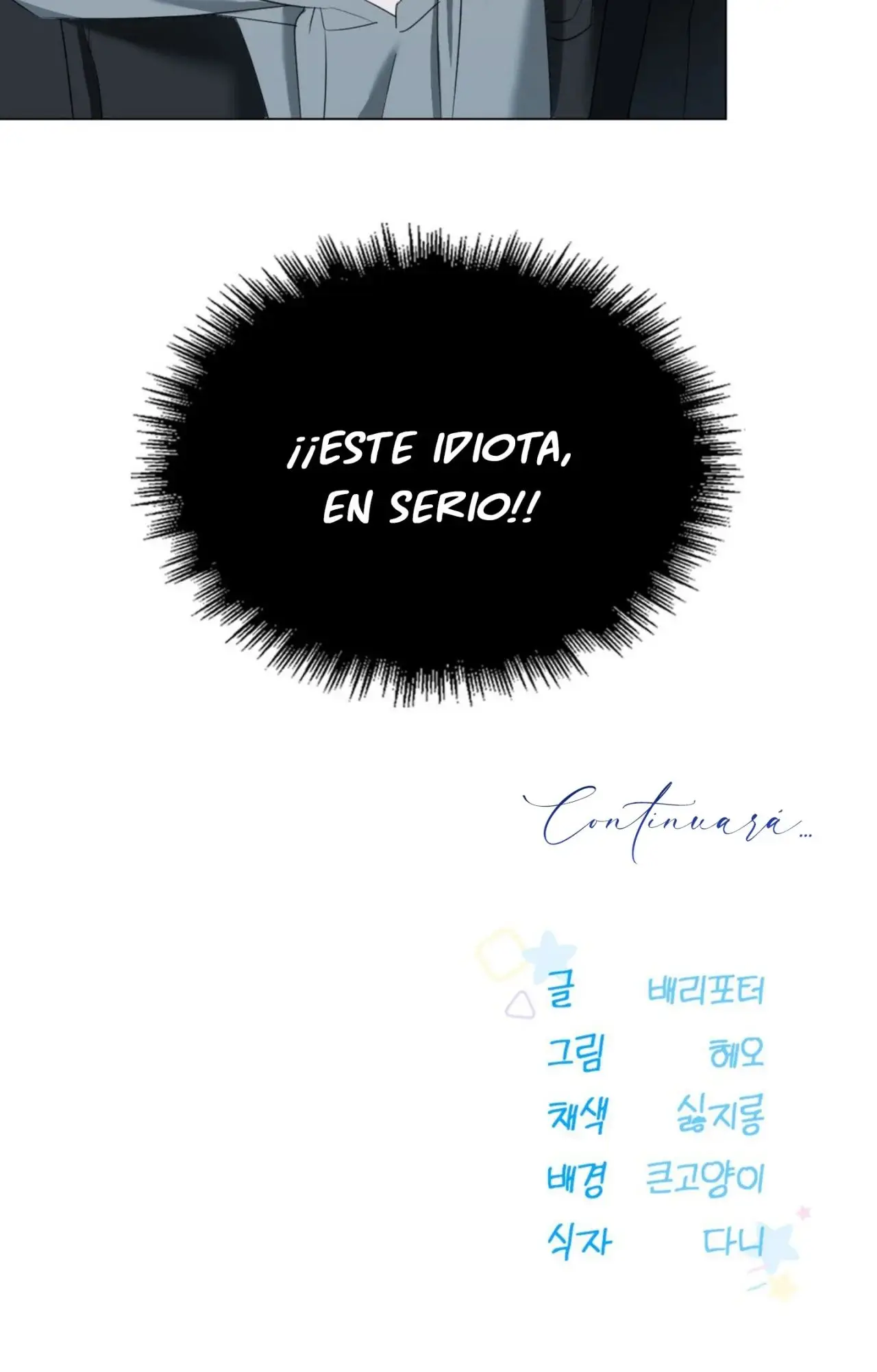 ¿Es porque soy lindo? (2023) - Capítulo 5 - Página 63 - LectorTMOo