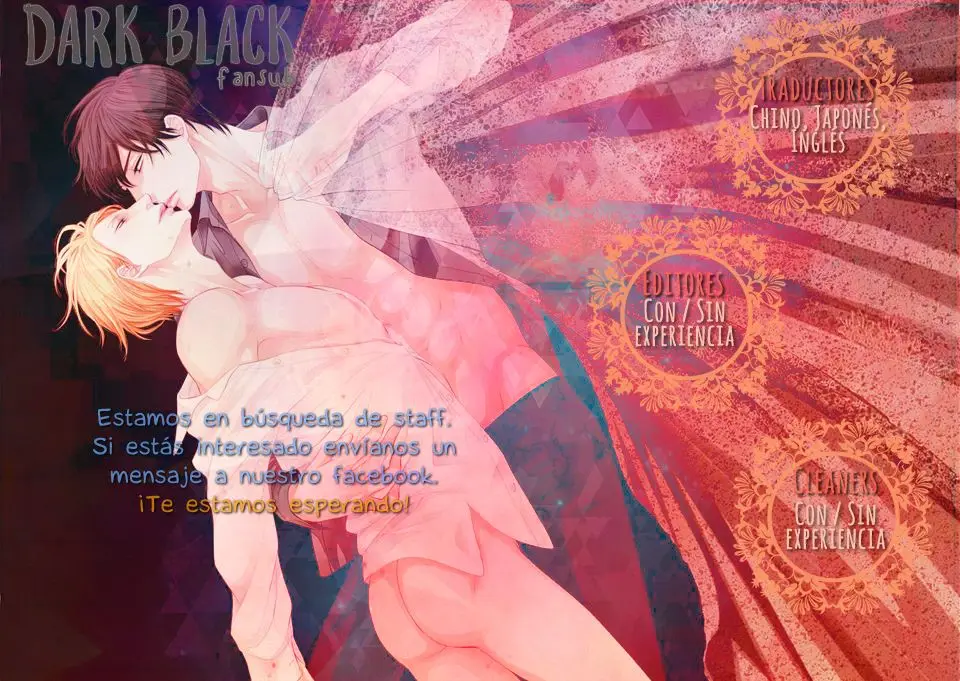 Escape Journey (2015) - Capítulo 12 - Página 45 - LectorTMOo