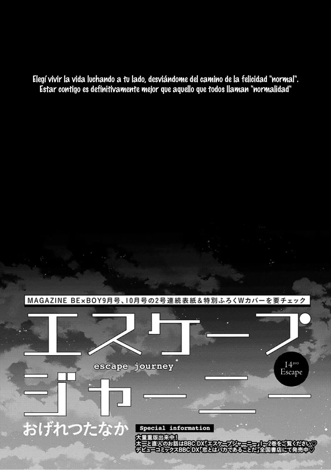Escape Journey (2015) - Capítulo 14 - Página 4 - LectorTMOo