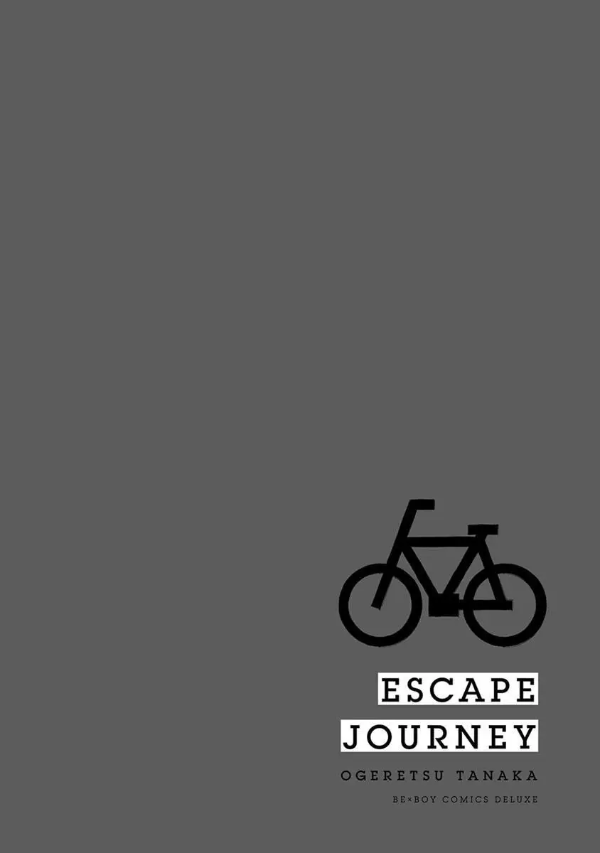 Escape Journey (2015) - Capítulo 6.5 - Página 1 - LectorTMOo