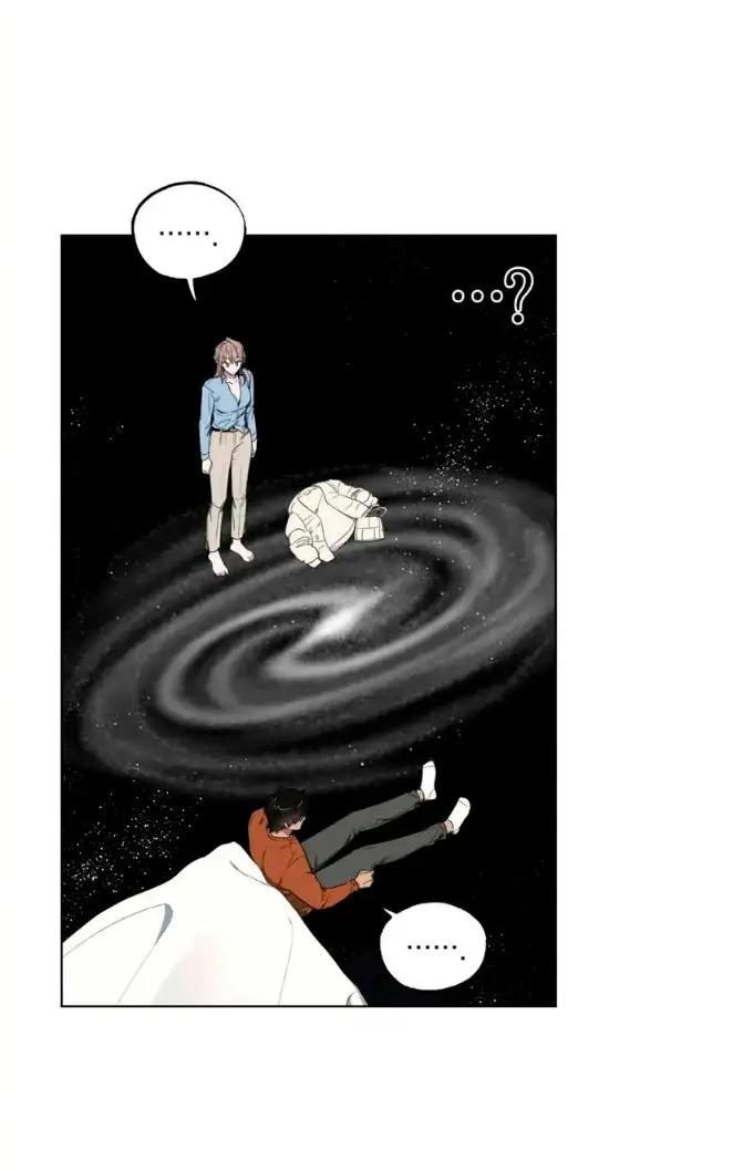 Escarcha del Destino (2022) - Capítulo 8 - Página 77 - LectorTMOo