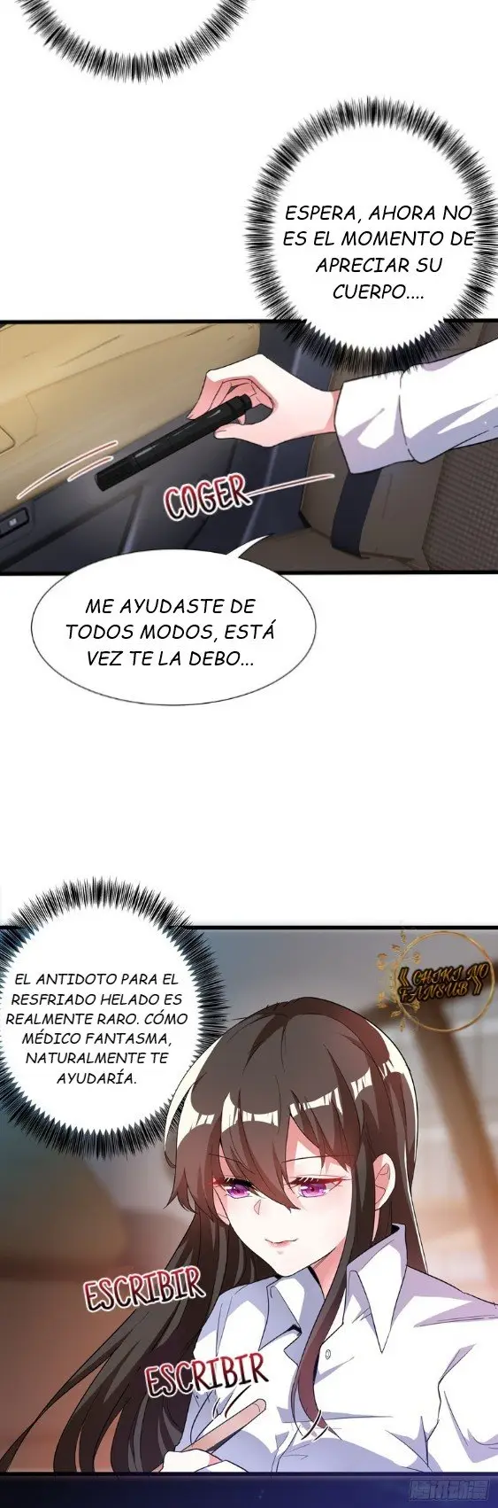 Espacio De Renacimiento: Es Difícil Meterse Con Una Esposa Caliente - Capítulo 2 - Página 14 - LectorTMOo