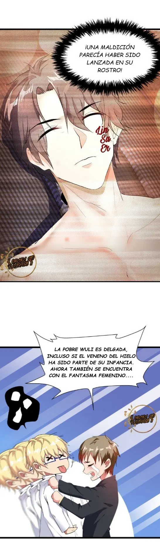 Espacio De Renacimiento: Es Difícil Meterse Con Una Esposa Caliente - Capítulo 4 - Página 7 - LectorTMOo