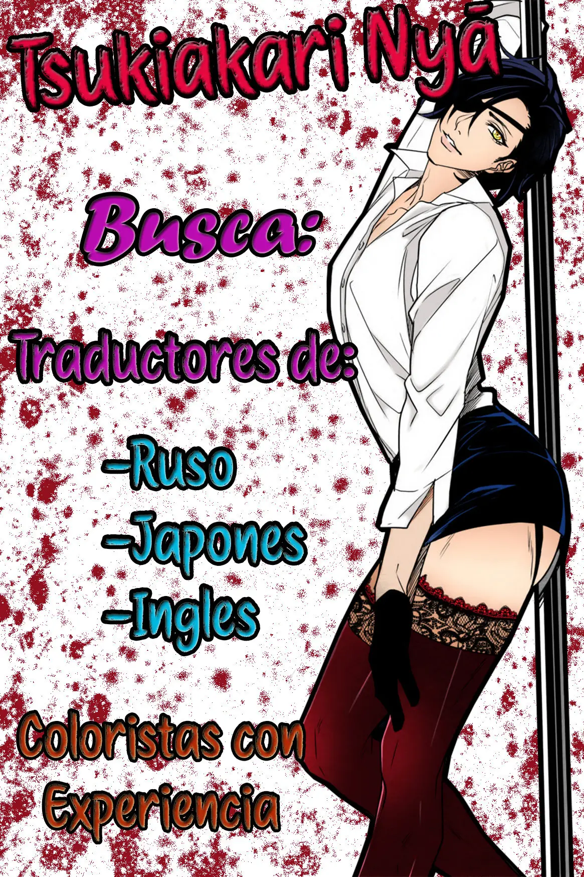 Espejo del alma del Rey de los dragones. - Capítulo 1 - Página 2 - LectorTMOo