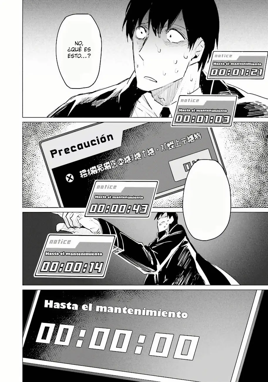 Ester de Valonia - Capítulo 1 - Página 17 - LectorTMOo