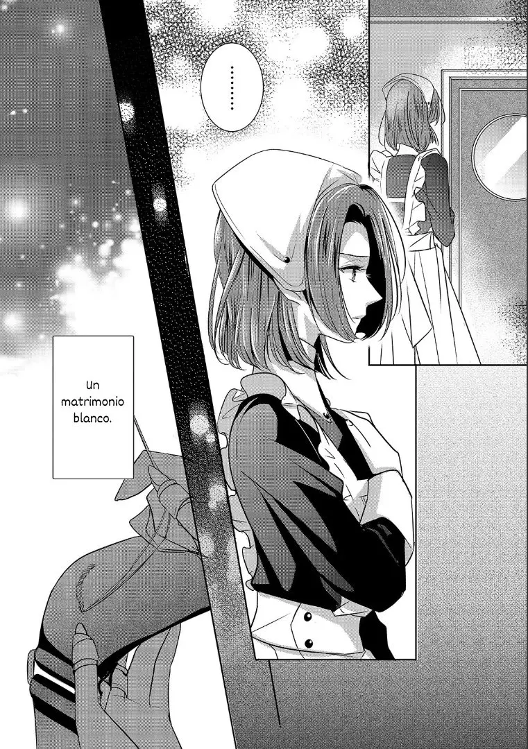 ESTIMADO SEÑOR, PARA NOSOTROS QUE FUIMOS"ICE KNIGHT AND FAILURE PRINCESS" - Capítulo 1 - Página 19 - LectorTMOo