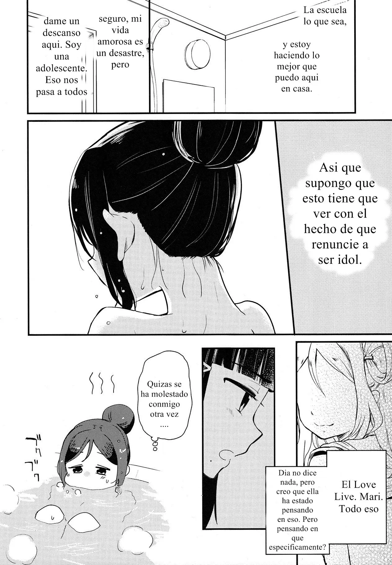 Esto le sucede a todas las chicas de 17 años (2017) - Capítulo 1 - Página 10 - LectorTMOo