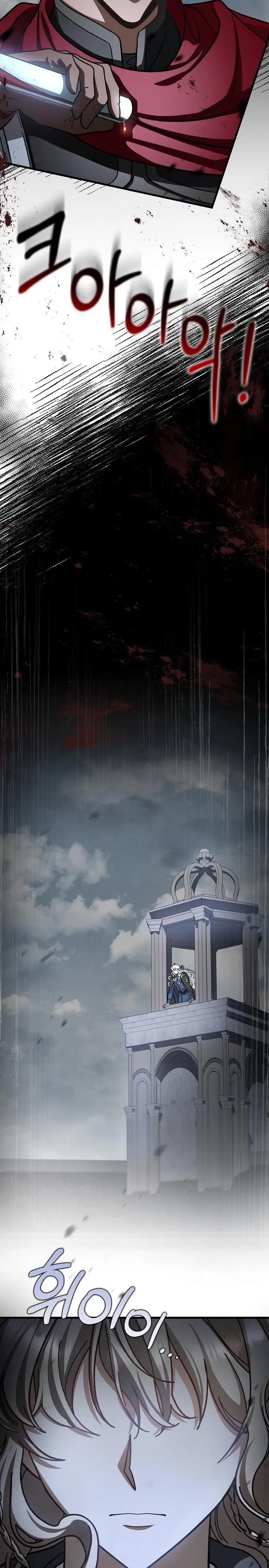 Es mi destino convertirme en la salvadora del protagonista (2022) - Capítulo 46 - Página 36 - LectorTMOo