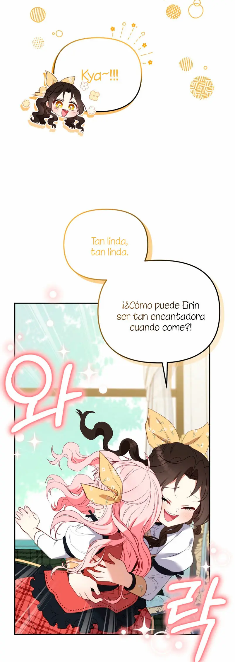 Estoy Siendo Criada Por Villanos (2023) - Capítulo 13 - Página 26 - LectorTMOo