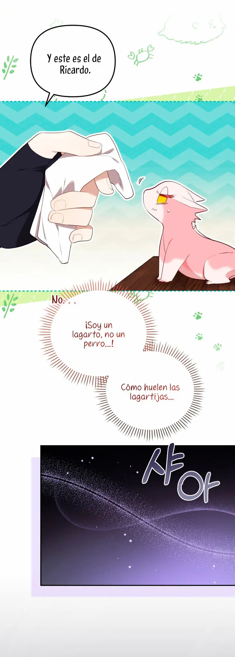 Estoy Siendo Criada Por Villanos (2023) - Capítulo 17 - Página 17 - LectorTMOo