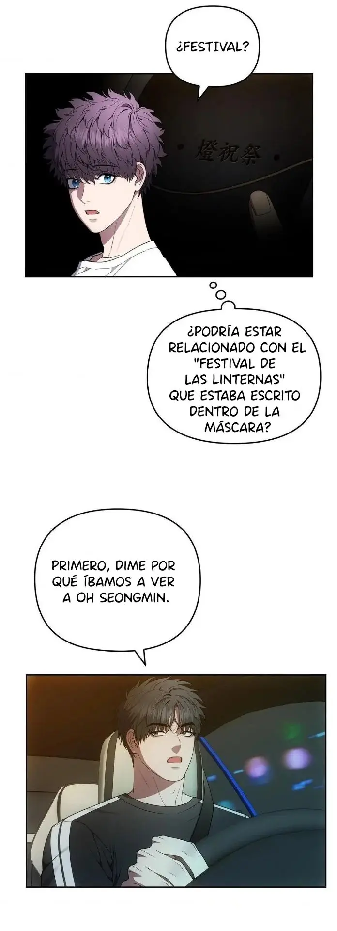 El buscador de la noche dulce (Finders Keepers) (2024) - Capítulo 13 - Página 15 - LectorTMOo