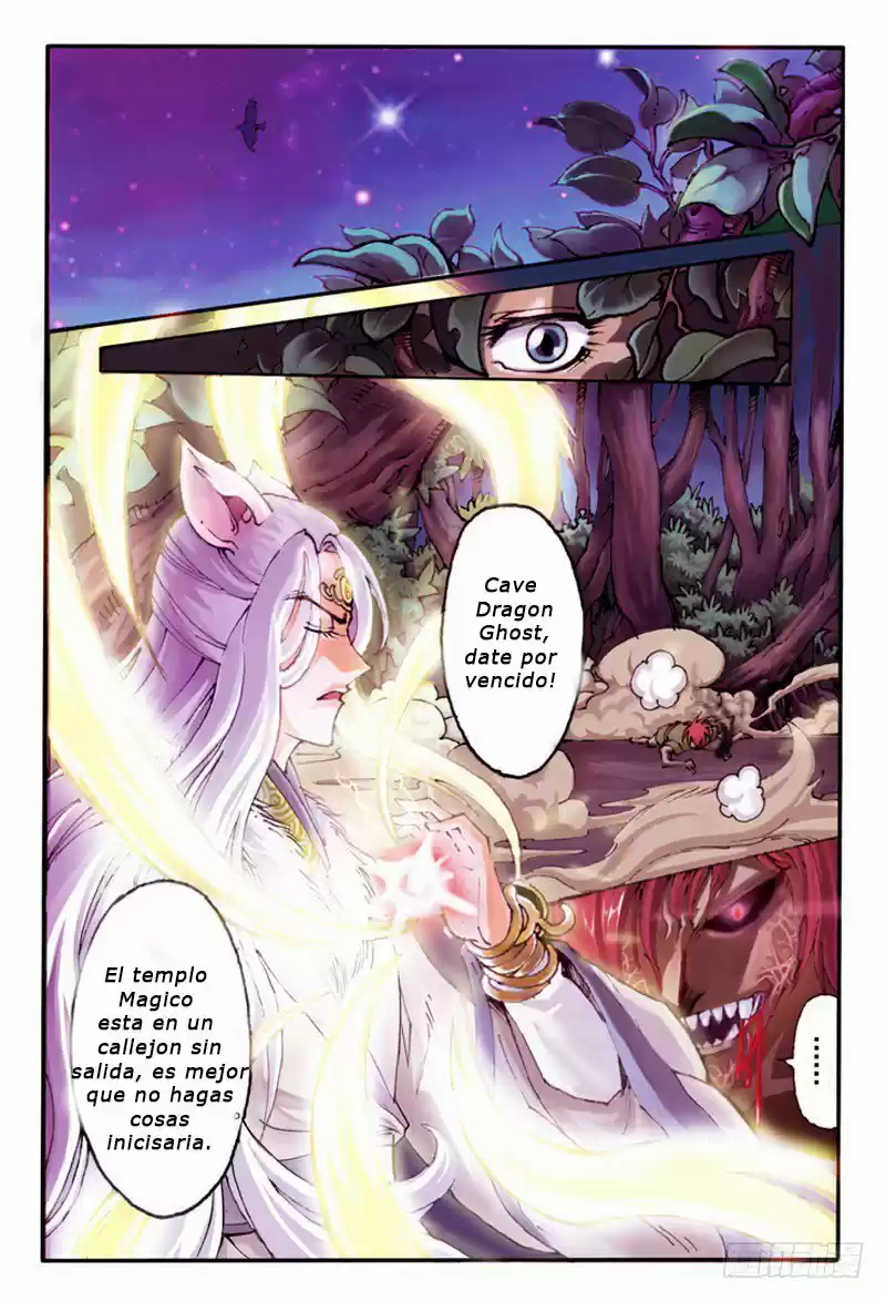 Eudemon quest (2015) - Capítulo 1 - Página 6 - LectorTMOo