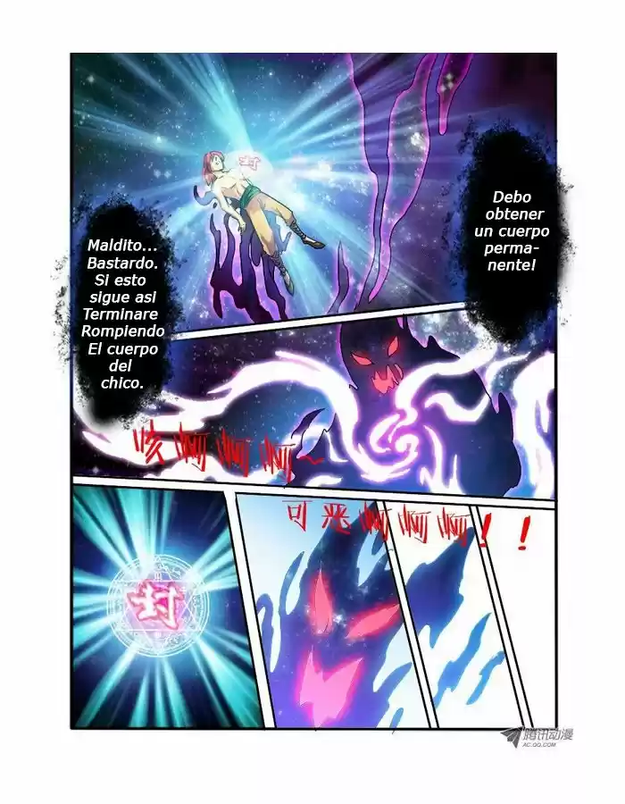 Eudemon quest (2015) - Capítulo 10 - Página 7 - LectorTMOo