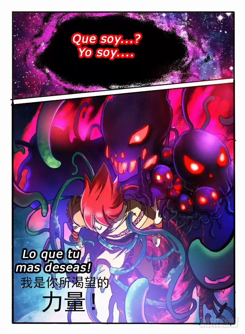 Eudemon quest (2015) - Capítulo 4 - Página 7 - LectorTMOo