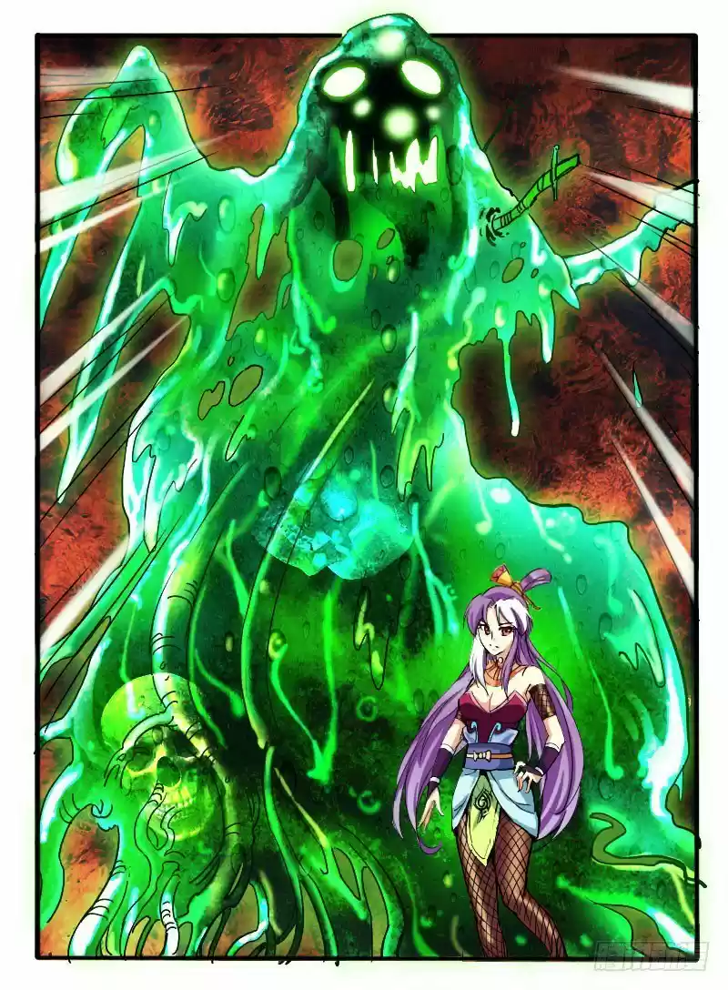 Eudemon quest (2015) - Capítulo 6 - Página 18 - LectorTMOo