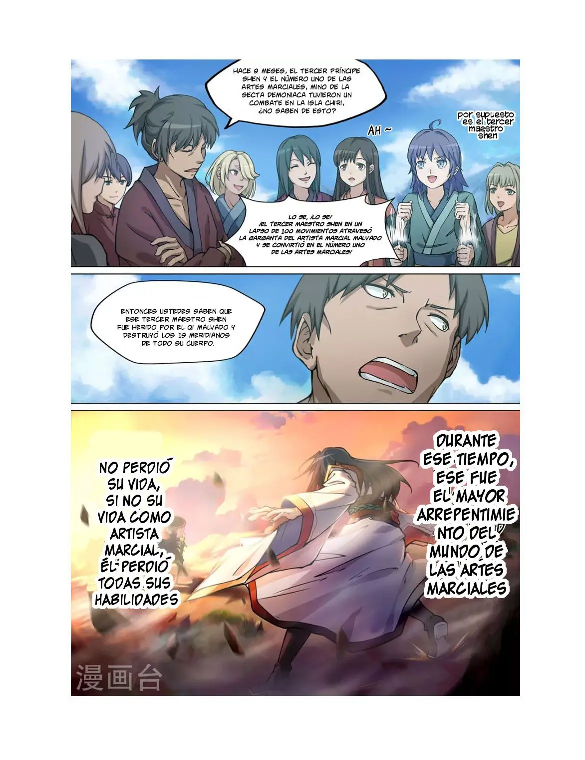Everlasting God of Sword (2017) - Capítulo 1 - Página 4 - LectorTMOo