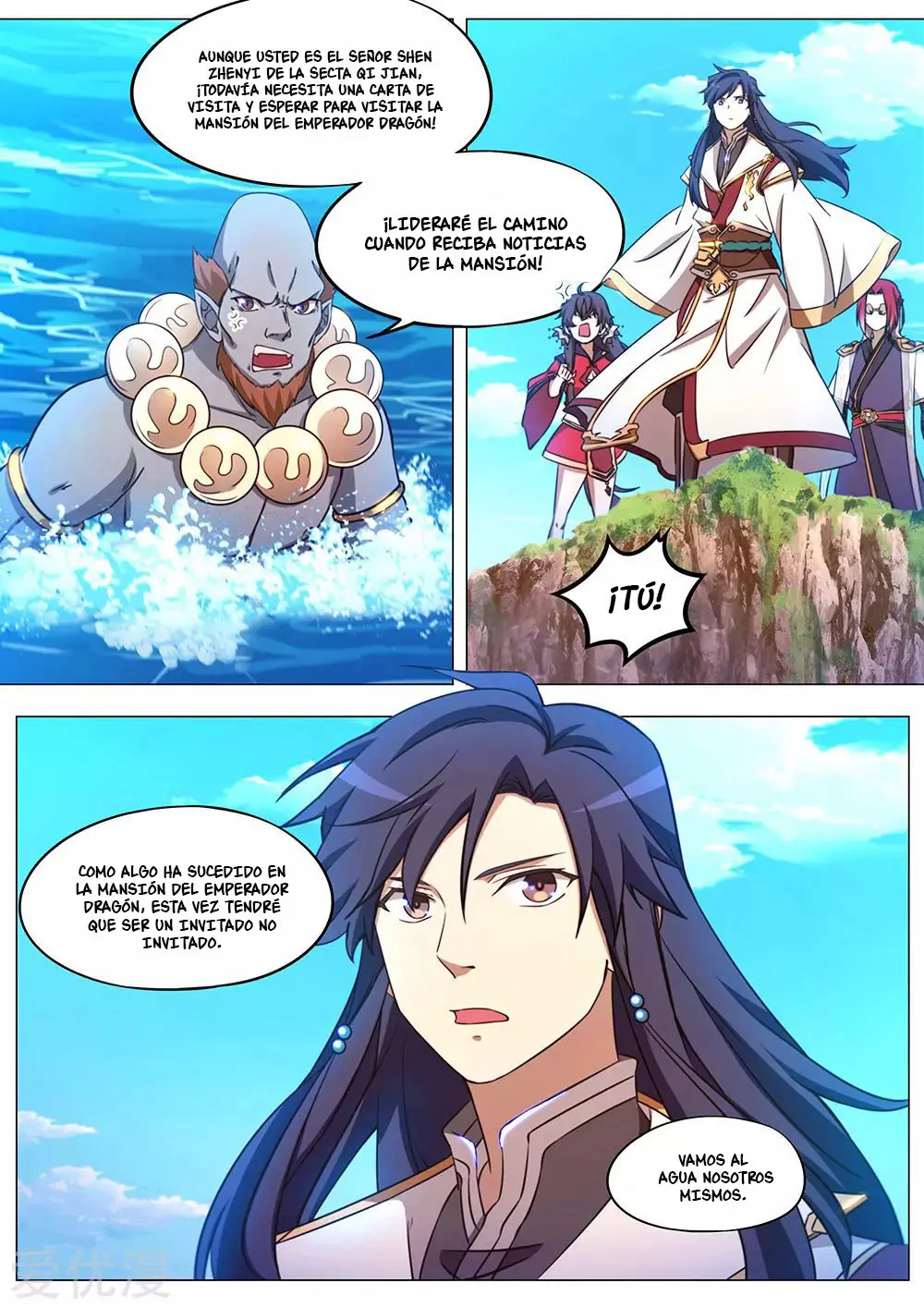Everlasting God of Sword (2017) - Capítulo 100 - Página 6 - LectorTMOo