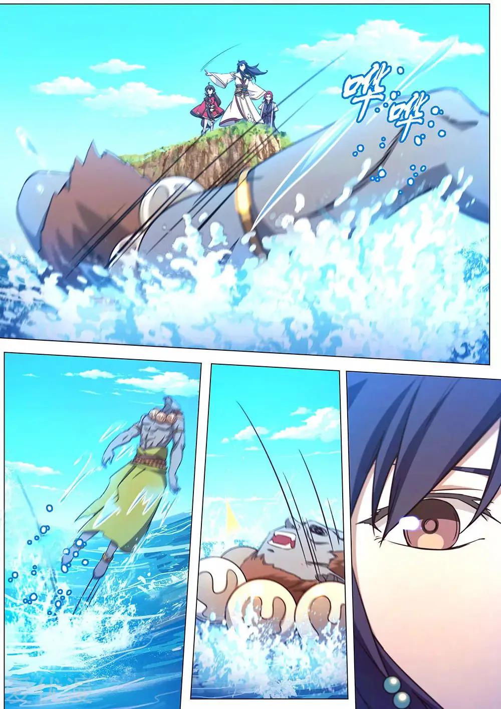 Everlasting God of Sword (2017) - Capítulo 100 - Página 10 - LectorTMOo