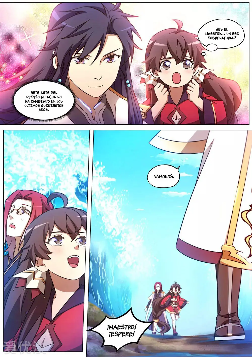 Everlasting God of Sword (2017) - Capítulo 100 - Página 16 - LectorTMOo
