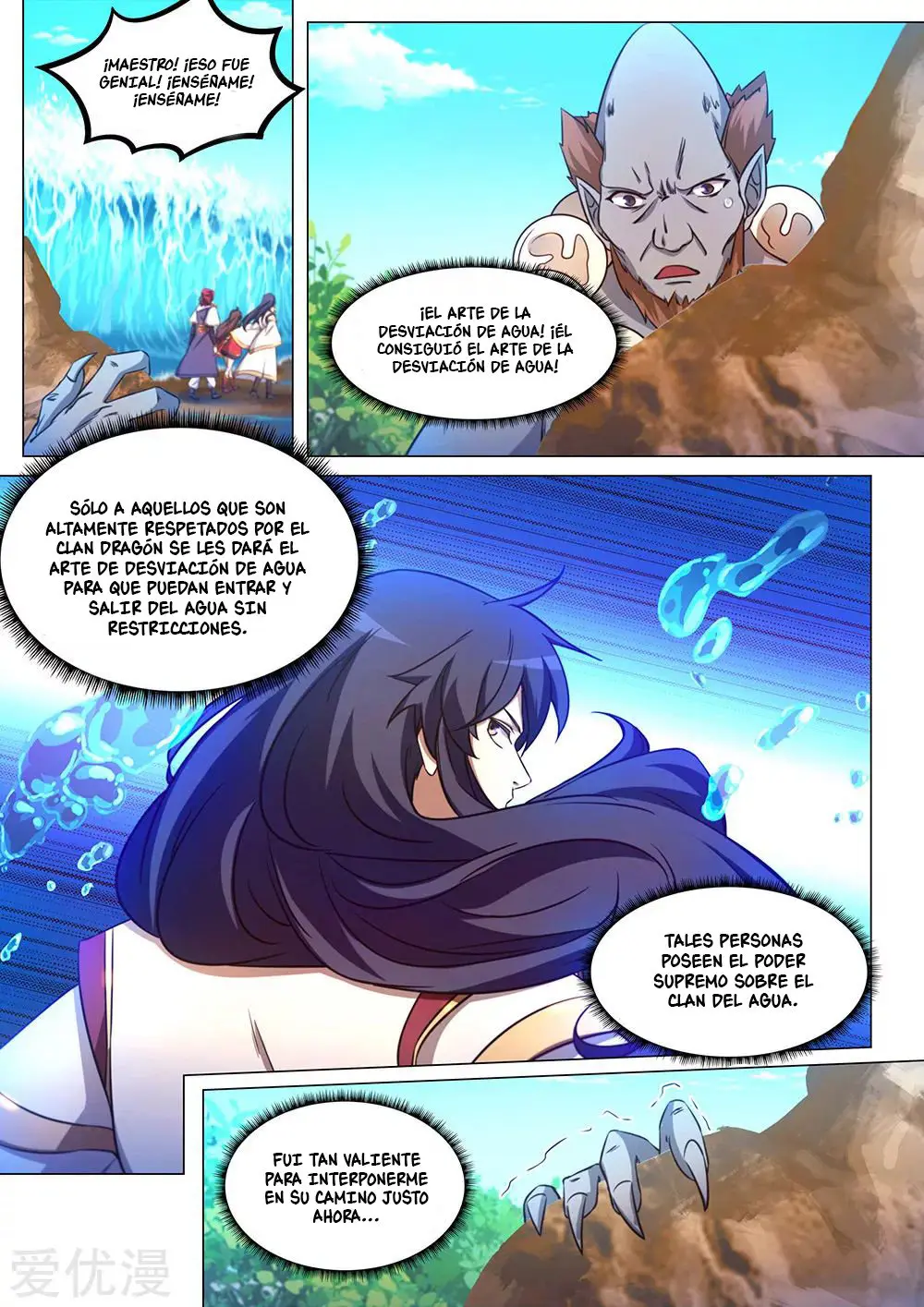 Everlasting God of Sword (2017) - Capítulo 100 - Página 17 - LectorTMOo