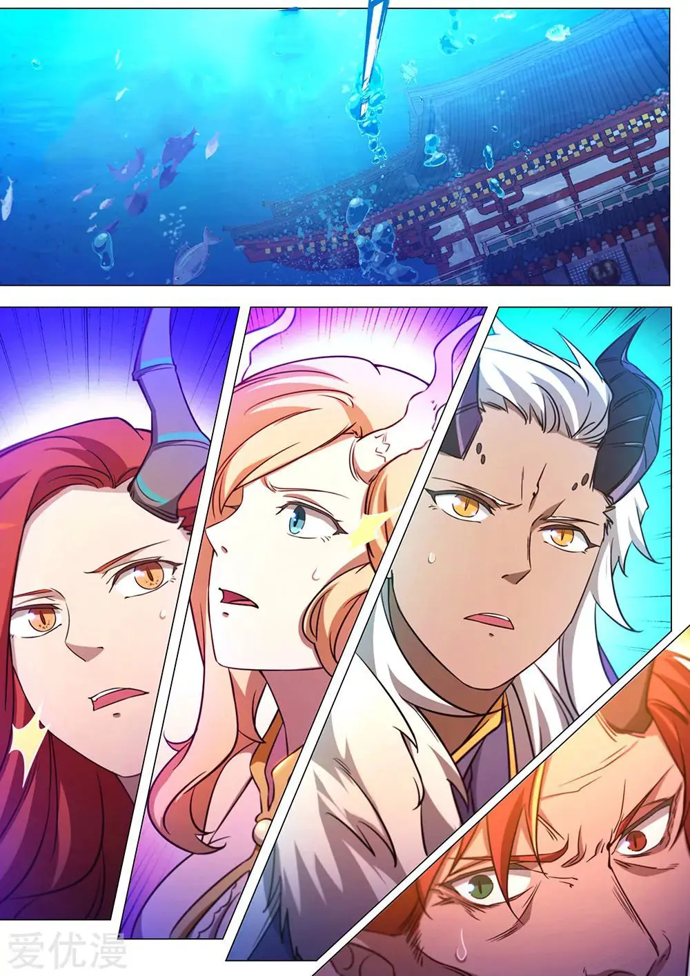 Everlasting God of Sword (2017) - Capítulo 100 - Página 18 - LectorTMOo