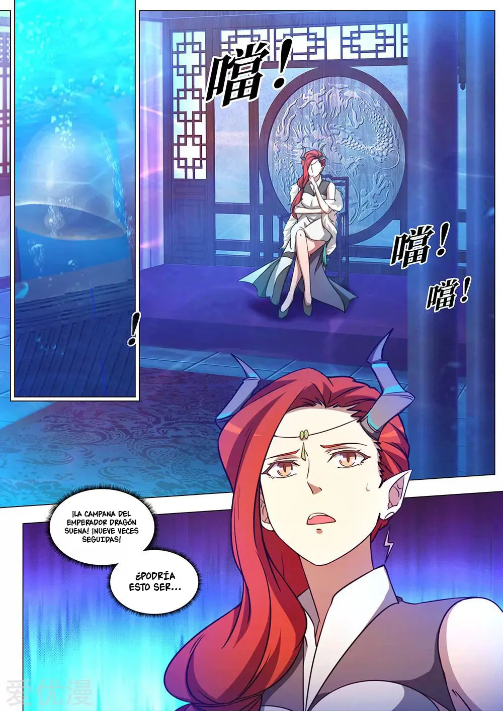 Everlasting God of Sword (2017) - Capítulo 100 - Página 20 - LectorTMOo