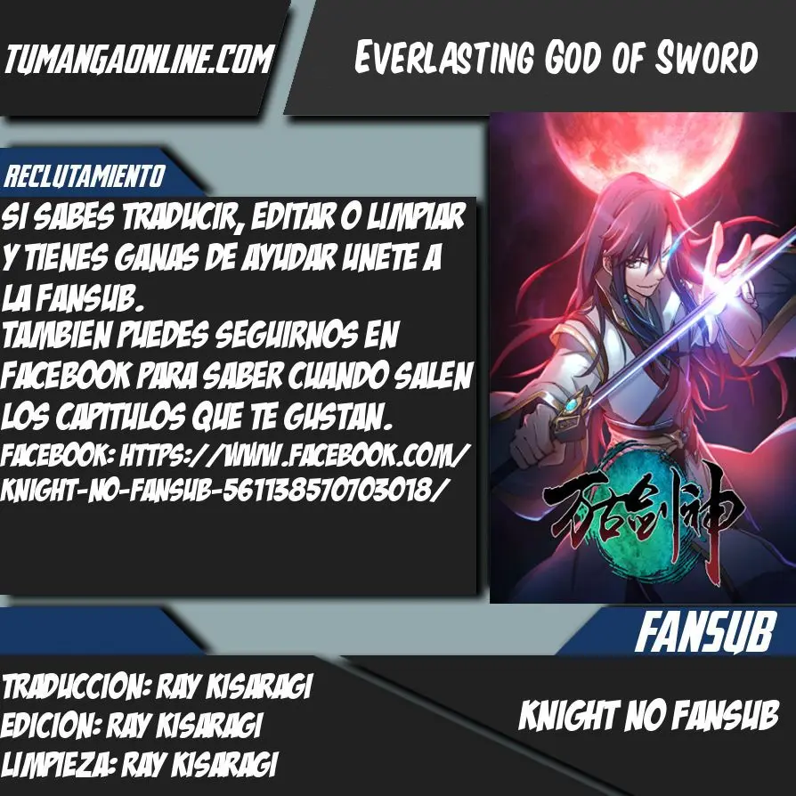 Everlasting God of Sword (2017) - Capítulo 2 - Página 1 - LectorTMOo